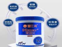 山东比淘网络科技有限公司