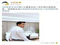 山东比淘网络科技有限公司