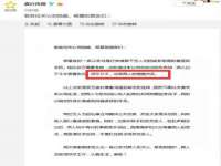 山东比淘网络科技有限公司