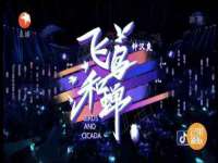 山东比淘网络科技有限公司