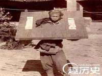 山东比淘网络科技有限公司