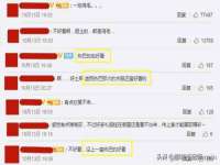 山东比淘网络科技有限公司
