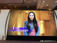 山东比淘网络科技有限公司