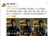 山东比淘网络科技有限公司