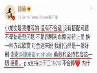 山东比淘网络科技有限公司