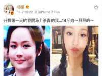 山东比淘网络科技有限公司