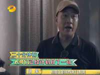 山东比淘网络科技有限公司
