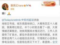 山东比淘网络科技有限公司
