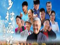 山东比淘网络科技有限公司