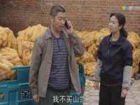 山东比淘网络科技有限公司