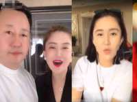 山东比淘网络科技有限公司