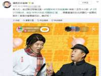 山东比淘网络科技有限公司
