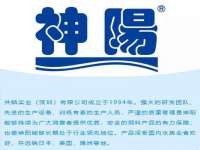 山东比淘网络科技有限公司