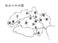 山东比淘网络科技有限公司