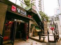 山东比淘网络科技有限公司