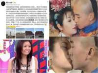 山东比淘网络科技有限公司