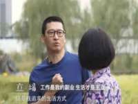 山东比淘网络科技有限公司