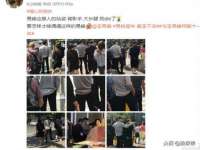 山东比淘网络科技有限公司