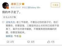 山东比淘网络科技有限公司