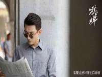 山东比淘网络科技有限公司