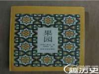 山东比淘网络科技有限公司
