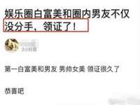 山东比淘网络科技有限公司