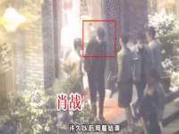 山东比淘网络科技有限公司