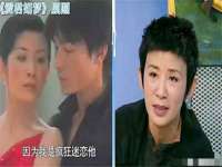 山东比淘网络科技有限公司