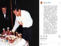 山东比淘网络科技有限公司