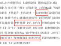 山东比淘网络科技有限公司