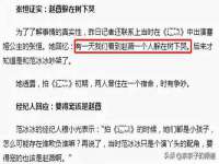山东比淘网络科技有限公司