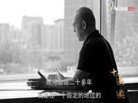 山东比淘网络科技有限公司