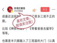 山东比淘网络科技有限公司