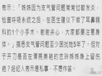 山东比淘网络科技有限公司