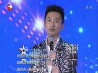 山东比淘网络科技有限公司