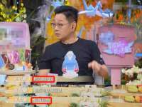 山东比淘网络科技有限公司