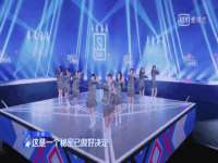 山东比淘网络科技有限公司