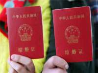 山东比淘网络科技有限公司