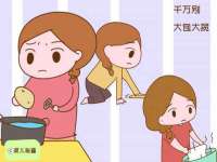 山东比淘网络科技有限公司
