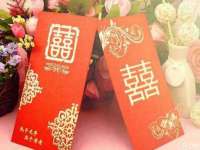 山东比淘网络科技有限公司