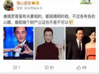 山东比淘网络科技有限公司