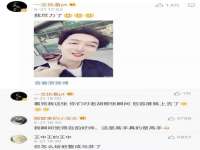 山东比淘网络科技有限公司