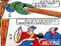 山东比淘网络科技有限公司