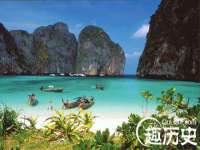山东比淘网络科技有限公司