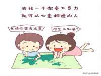 山东比淘网络科技有限公司