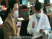 山东比淘网络科技有限公司
