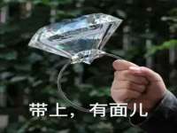 山东比淘网络科技有限公司