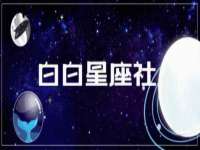 山东比淘网络科技有限公司