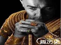 山东比淘网络科技有限公司