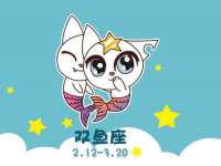 山东比淘网络科技有限公司
